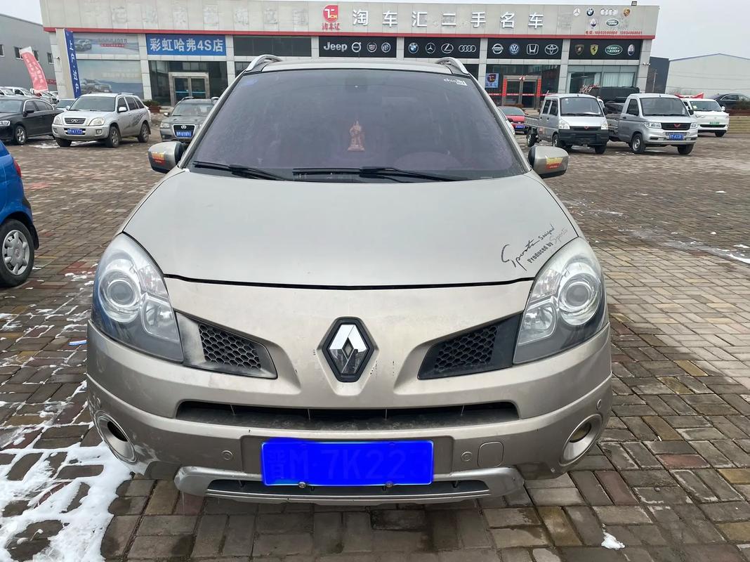 重庆2日产汽车与雷诺的合作，哈弗的低能耗柴油动力技术